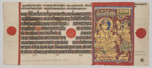 Kalpa-sutra Manuscript with 24 Miniatures: Sakra Summons Harinegamesin by Unknown artist