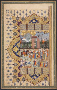 King Luhrasp Ascends the Throne: a Procession Arrives at Court (recto) from a Shahnama (Book of Kings) of Firdausi by Unknown artist