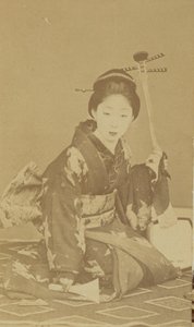 Kneeling Japanese Woman by Unknown artist