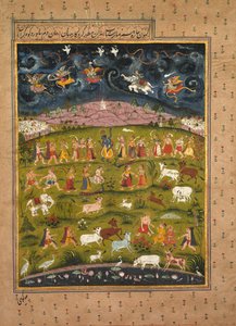 Krishna Lifting Mount Govardhan, from a Persian translation of the Bhagavata Purana, c. 1625 by Unknown artist