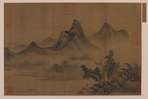 Landscape by Unknown artist