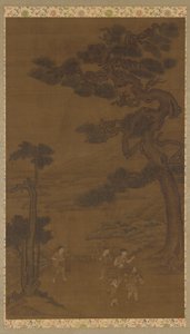 Landscape: Handicraftsmen under a Great Pine Tree by Unknown artist
