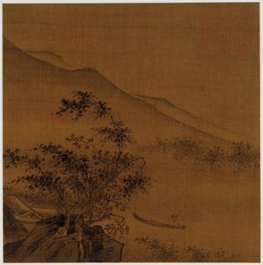 Landscape: Hillsides, Rocks, Trees, House and a Boat
