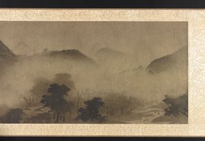 Landscape: Mountains in Mist