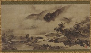 Landscape: Mountains, Mist and Stream by Unknown artist