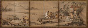 Landscape: The Seven Sages of the Bamboo Grove