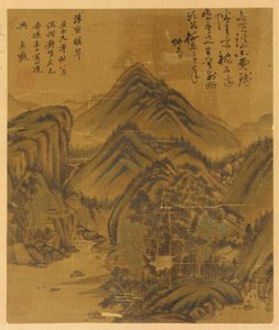 Landscape: Trees, Houses and a Stream Among Hills