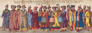 Muscovite Ambassadors to the Imperial Diet in Regensburg, July 18