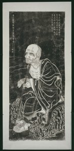 Luohan: Pindola Bharadvaja by Unknown artist