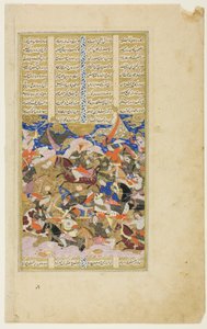 Manuchehr Kills Tur, Manuscript from Shahnama by Unknown artist