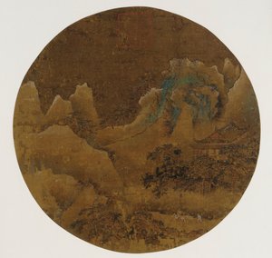 Mountain Landscape: Crags, Temple and Pines by Unknown artist