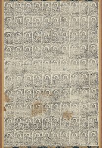 One Hundred Images of Fudo (Acala) by Unknown artist