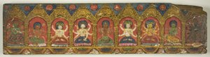 One of a Pair of Magical Charms (Dharani) Manuscript Covers