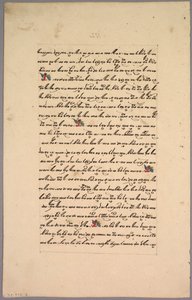 Page from Ramayana by Unknown artist