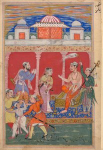 Page from Tales of a Parrot (Tuti-nama): text page by Unknown artist