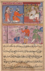 Page from Tales of a Parrot (Tuti-nama): text page