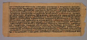 Page from the Prasnapradipa, a Hindu Astrology Text by Unknown artist