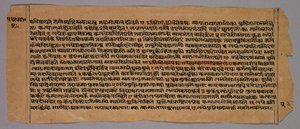 Page from the Prasnapradipa, a Hindu Astrology Text by Unknown artist