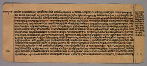Page from the Prasnapradipa, a Hindu Astrology Text by Unknown artist