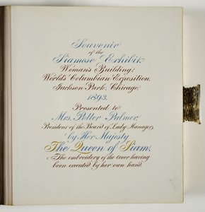 Page in photograph album by Unknown artist
