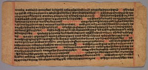 Pages from a Jaina Manuscript by Unknown artist