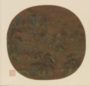 Palace and Gardens by Unknown artist