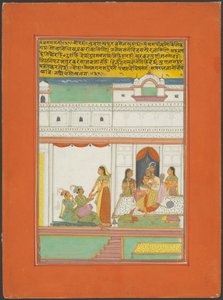 Panchama Ragini, Page from a Jaipur Ragamala Set
