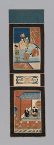 Panel (For a Screen) by Unknown artist