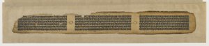 Parinirvana of Buddha, from a Prajnaparamita Manuscript by Unknown artist