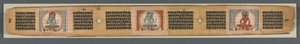 Perfection of Wisdom in Eight Thousand Lines: Decorated Leaf (recto) by Unknown artist