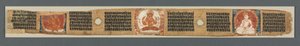Perfection of Wisdom in Eight Thousand Lines: Ashtasahasrika Prajnaparamita: Decorated Leaf (recto) by Unknown artist