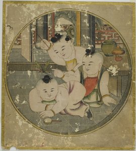 Picture of Mantis and Three Children