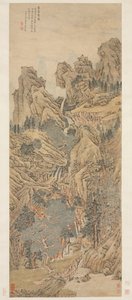 Playing the Qin in a Secluded Valley by Unknown artist