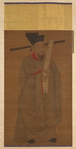 Portrait of Bao Zheng (998-1061)