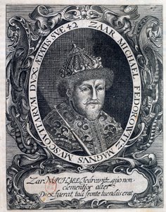 Portrait of Michael III, Tsar of Russia