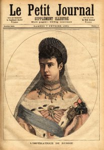 Portrait of the Danish Princess Mary Sophie Dagmar (1847-1928), who married under the name of Mary Feodorovna (or Fiodorovna, or Fedorovna), in 1866, Alexander Alexandrovich Romanov (1845-1894), or Alexander III emperor (tsar) of Russia. Engraving in 