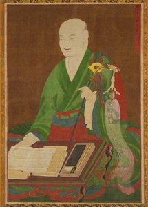 Portrait of the Great Master Yeongwoldang Eungjin by Unknown artist