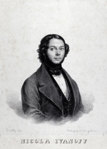 Portrait of the Russian singer Nicola Ivanoff by Unknown artist