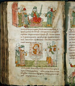 Radziwill Chronicle (detail) by Unknown artist