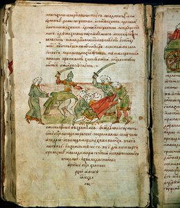 Radziwill Chronicle (detail)