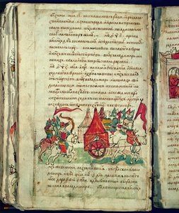 Radziwill Chronicle (detail) by Unknown artist