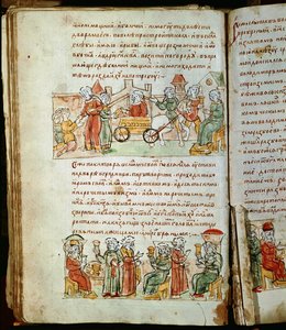 Radziwill Chronicle (detail) by Unknown artist