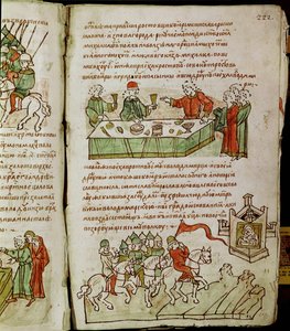 Radziwill Chronicle (detail) by Unknown artist
