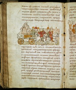 Radziwill Chronicle (detail) by Unknown artist