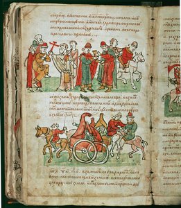 Radziwill Chronicle (detail) by Unknown artist