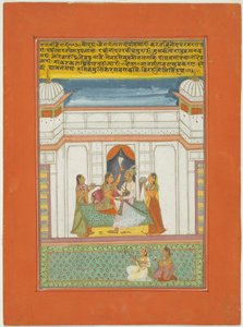 Ragini Bairari, Page from a Jaipur Ragamala Set