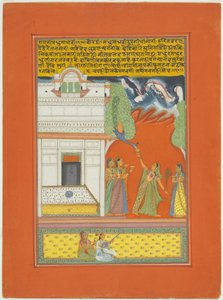 Ragini Madhumadhavi, Page from a Jaipur Ragamala Set by Unknown artist