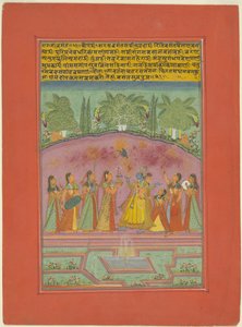 Ragini Vasanta, Page from a Jaipur Ragamala Set by Unknown artist