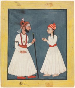 Raja Shamsher Sen with a Youth by Unknown artist