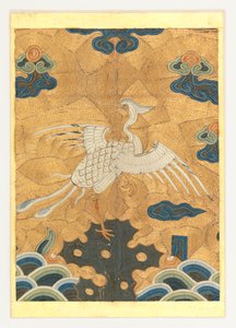 Rank Badge by Unknown artist